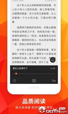 kok网页登录